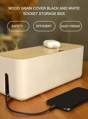 Wire Storage Box Cable Manager Organizer Box Power Line Stor