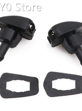 2Pcs Black Plastic Car Auto Window Windshield Washer Spray S