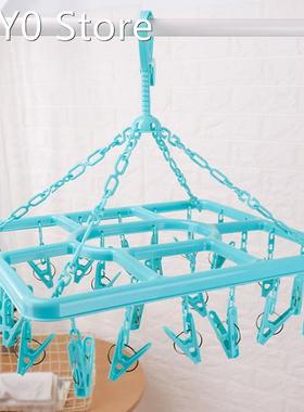 18 24 Pins Clothes Drying Rack Clip Thickening Plastic Round
