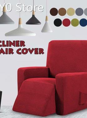 Anti-slip All-inclusive Sofa Cover Elasticity Stretch Furnit