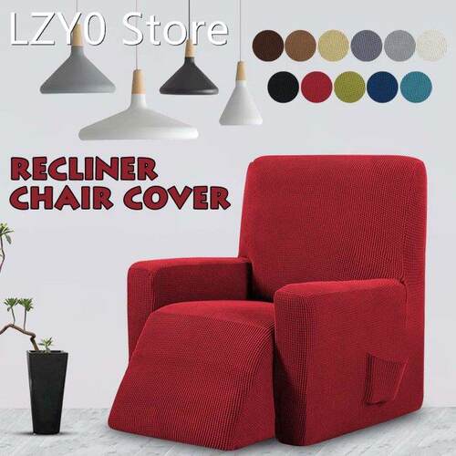 Anti-slip All-inclusive Sofa Cover Elasticity Stretch Furnit