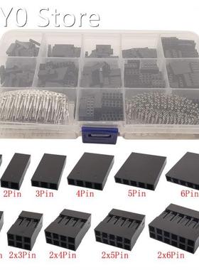 620Pcs/Box 2.54MM Pin Header Housing Connector Jumper Wire C