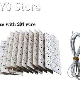 50PCS 3V SMD Lamp Beads with Optical Lens Fliter for 32-65 i