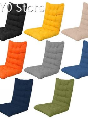 Rocking Chair One-piece Cushion Seat Cushion Non-slip Chair