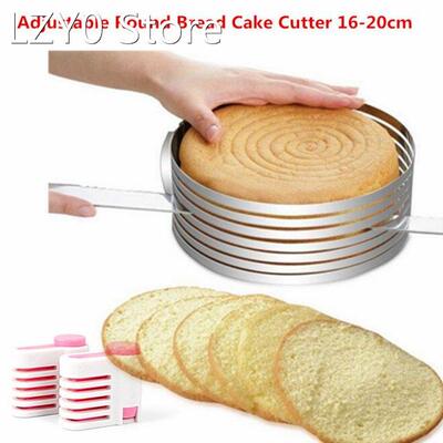 1PC Adjustable Round Bread Cake Cutter Slicer Stainless Stee