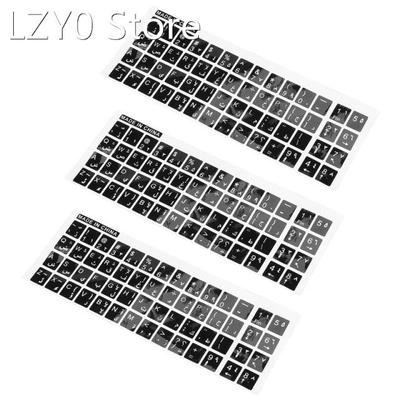 3X White Letters Arabic English Keyboard Sticker Decal Black