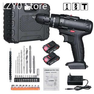 25V Electric Drill Cordless Impact Drill Electric Screwdrive