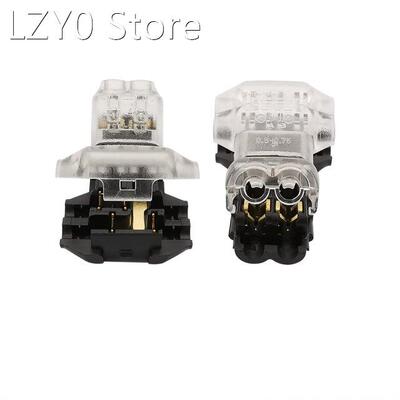 5Pcs T Shape 2 Way Wire Wiring Connector Quick Connections U