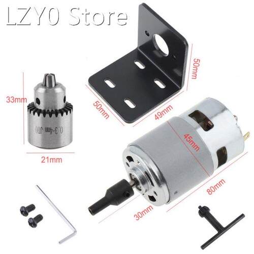 12V-24V 775 Practical Ball Motor Small Bench Drill with JTO
