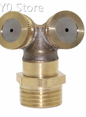 2 Pcs sprayer water micro-nozzle double-headed copper spraye