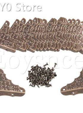 20x Bronze Iron Antique Edge Cover Protectors Corner Guards