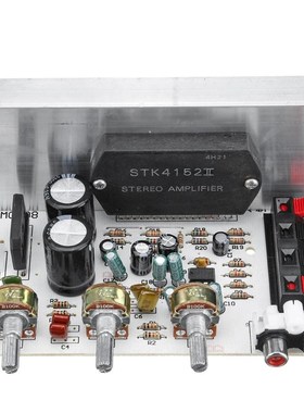 STK4172/4162/4182/4132  50W+50W DX-0408 2.0 Channel STK Thic