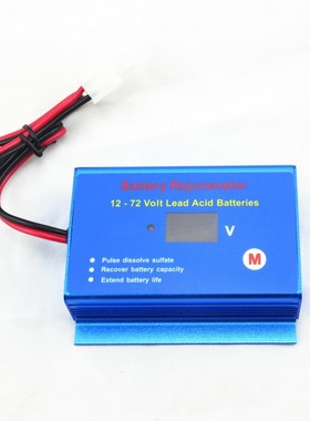 car battery maintainer desulfator regenerator for 12V 24V 36