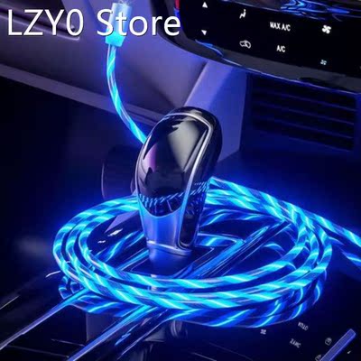 LED Marquee Glare Streamer Magnetic Multi-head Data Cable St