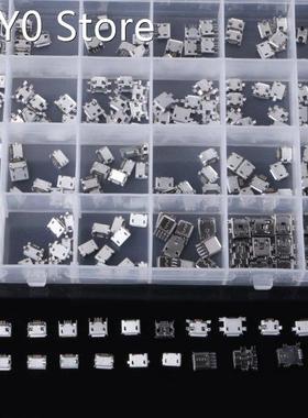 240 Pcs 24 Models Micro USB Connector Socket Jack For MP3/4/