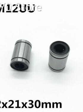 2pcs LM12UU ball bearing inner diameter 12x21x30mm guide lin