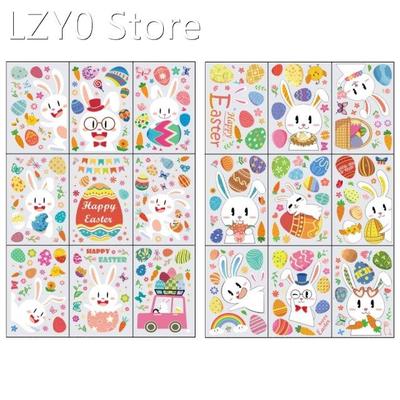 Easter Wall Sticker Set of 9 PVC Self Adhesive Electrostatic
