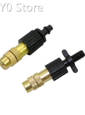 Copper Mist nozzle Fruit tree Mist cooling Sprinkler waterin