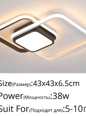 New design LED Ceiling Light  Living room Dining Bedroom lum