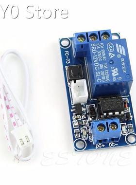 12V Latching Relay Module with Touch Bistable Switch MCU Con