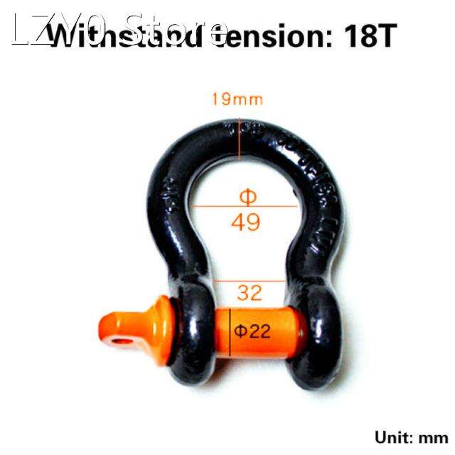 1 Pcs Heavy Duty D Ring Shackle By Vault for Vehicle Recover