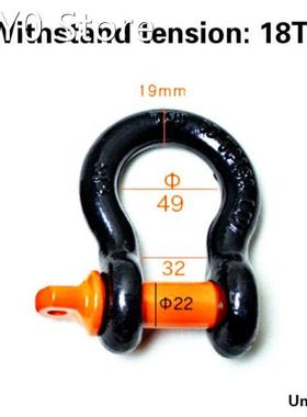 1 Pcs Heavy Duty D Ring Shackle By Vault for Vehicle Recover