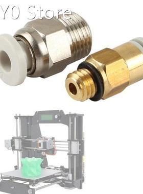 Factory Professional Supply Creality E3D V6 Direct Pneumatic