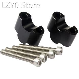 Motorcycle Handlebar Riser Bar Mount Handle Clamp Universal