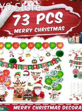 73Pcs Christmas Decorations Christmas Snowman Tree Elderly E