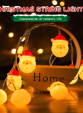 2022 New Christmas Hanging Lights Holiday Decoration Chandel