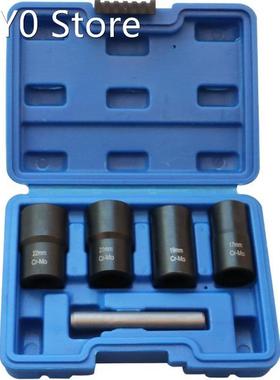 5Pcs 17-22MM Twist Socket Set Locking Wheel Nut Bolt Stud Ex