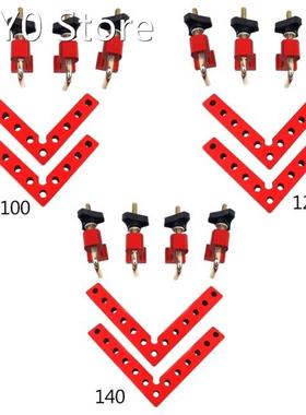 2 Pack 90 Degree Positioning Squares Right Angle Ruler L-Typ
