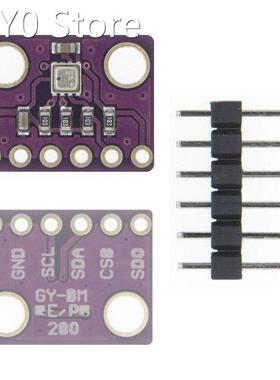 New 1PCS GY-BME280-3.3 precision altimeter atmospheric press
