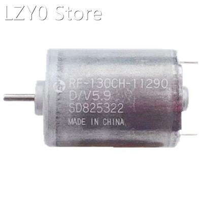 Mabuchi RF-130CH-11290 DC 5.9V 7200RPM Micro 17mm*23mm