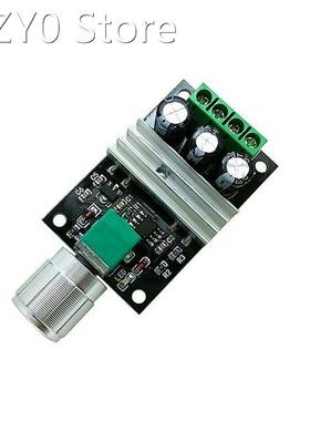 DC 6V 12V 24V 28VDC 3A 80W PWM Motor Speed Controller Regula