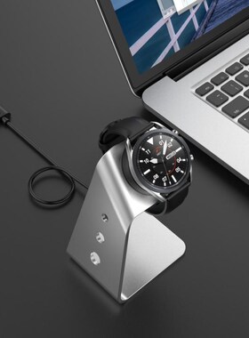 Wireless Charger For Samsung Galaxy Watch 3/Active 2 Alumin