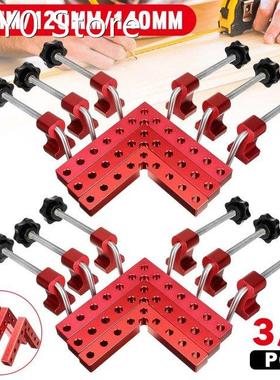 90 Degrees L-Shaped Auxiliary Fixture Splicing Board Precisi