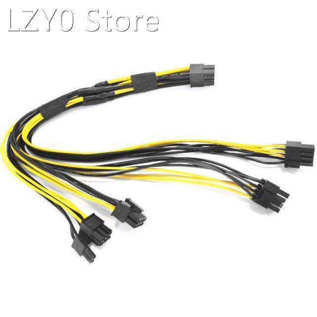 Computer Server GPU Video Card Power Cable PSU 8P to PCI-E 4