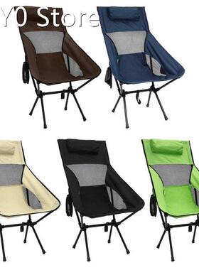 Ultralight Outdoor Folding Camping Chair Picnic Hiking Trave