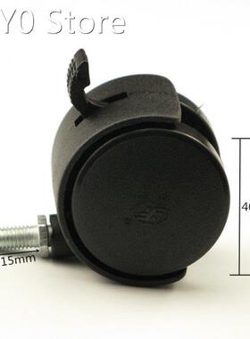 4PCS Black Plastic Replacement Brake Silent Swivel Casters O