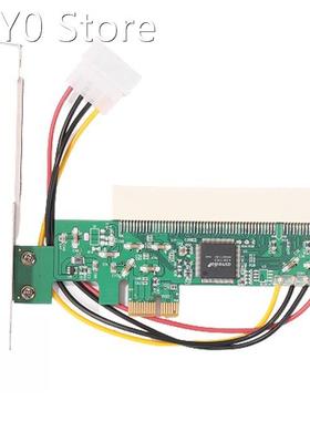 PCI Express X1 To PCI Express X16 Expansion Riser Card ASM10
