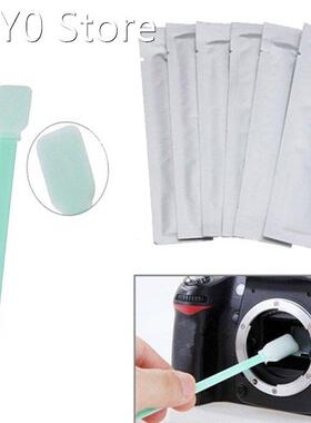 6PCS Wet Sensor Cleaner CMOS CCD SWAB for D-SLR,Filters, Opt