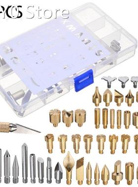 60W Wood Burning Tips Pen Tool Soldering Stencil Iron Pyrogr