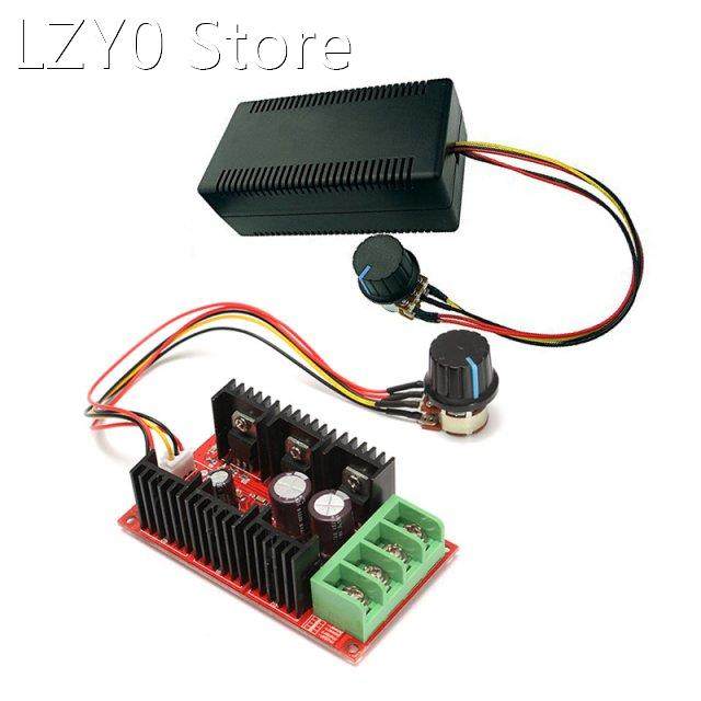 2000W 40A DC Motor Speed Controller DC 12V 24V PWM HHO RC Ca