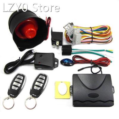 CHADWICK 802B-8152 One Way Car Alarm System With Siren For 1