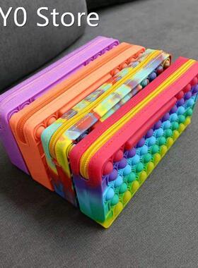 Silicone Pencil Case Push Bubble Poping Fingertip Toys Anti-
