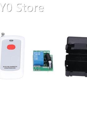 DC 12V Remote Control Switch 1 Way Wireless Long Distance La