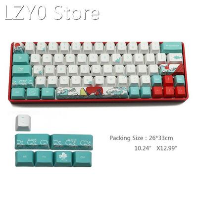 71 Keys Sea Coral Ukiyo-e Keycap Dye Sublimation OEM Profile