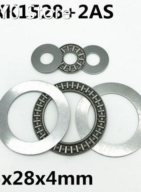 10pcs AXK1528 +2AS Thrust Needle Roller Bearing 15x28x2 mm T