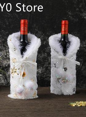 White Plush Christmas Wine Bottle Cover Noel Restaurant Stam